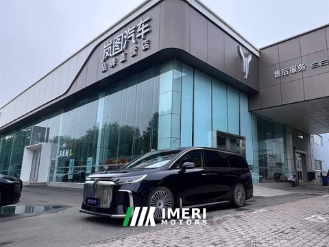 2024 Voyah PHEV AWDFlagship Edition - ავტომობილი ჩინეთიდან