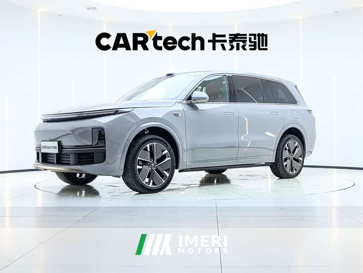 Li Auto L9 Ultra Edition