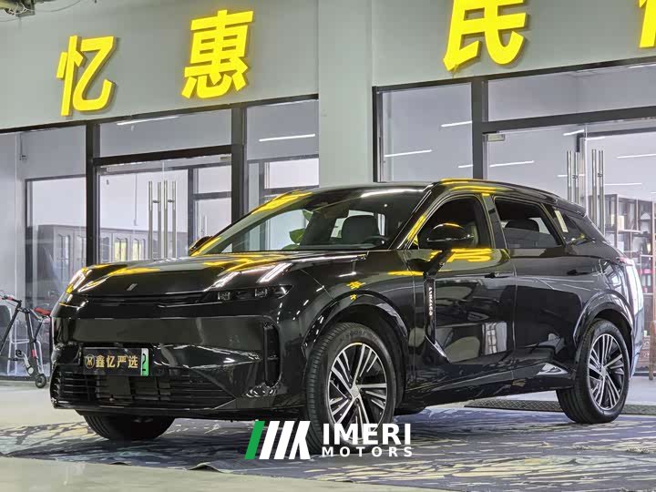 Lynk & Co 08 EM-P 245km Ultra Long RangeHalo
