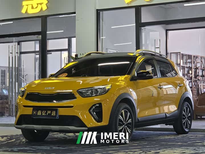 Lynk & Co 1.4L CVT