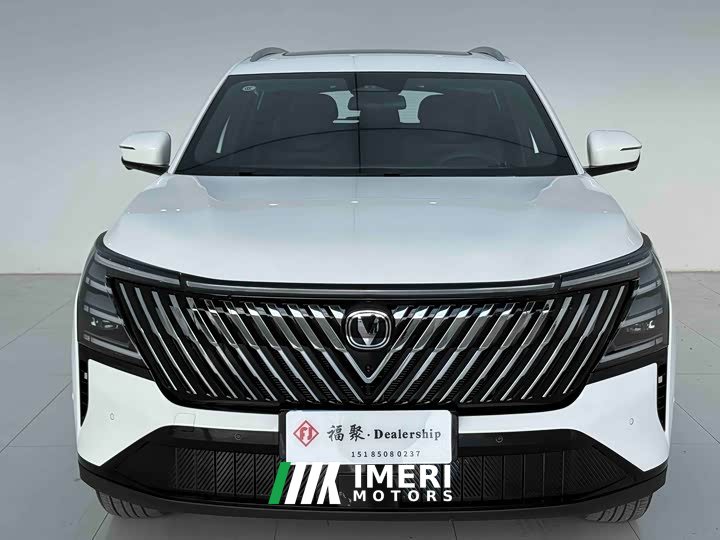 Changan CS75PLUS 1.5T Version