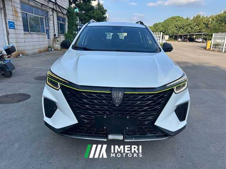 SAIC RX5 ePLUS Luxury Edition