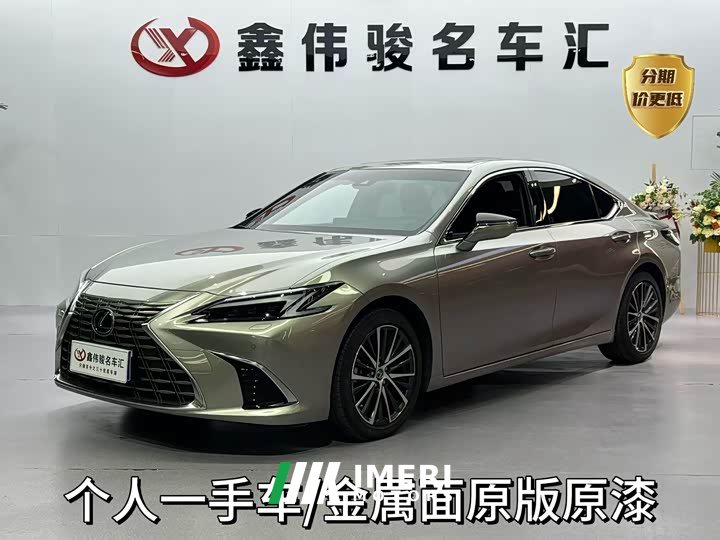 Lexus ES 300h Edition