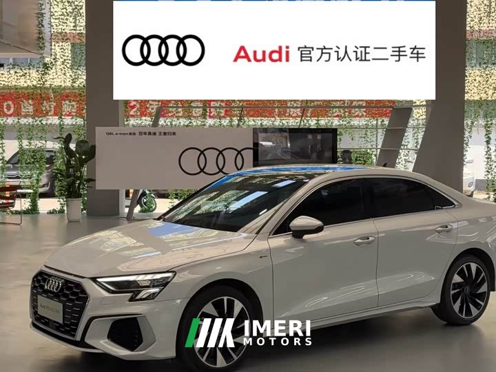 Audi A3 2023 A3L Limousine 35 TFSI Fashion Sport
