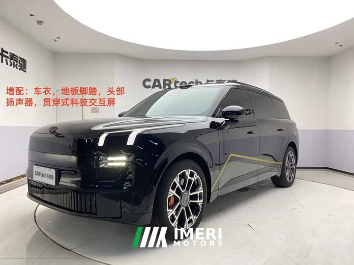 Lynk & Co 900 2.0T Ultra 6