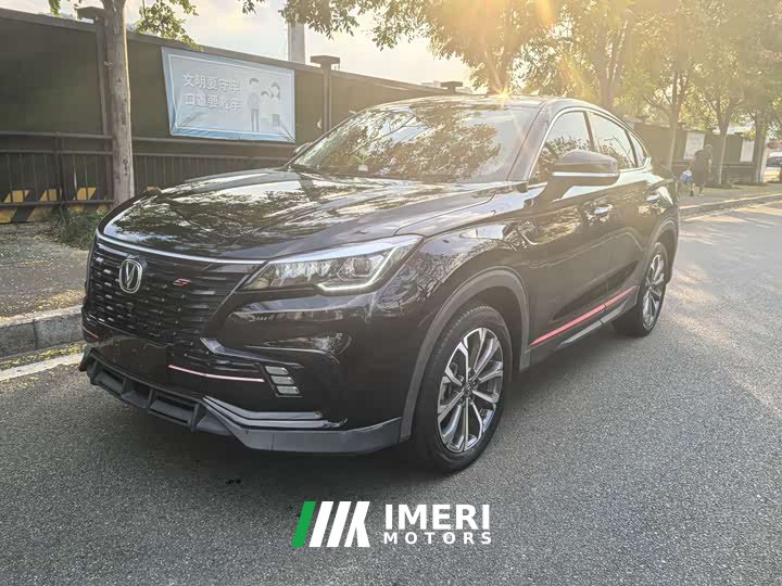 Changan CS85 COUPE 1.5T DCTPremium Version