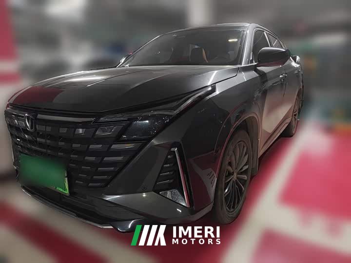 Changan UNI-Z iDD 125km Version