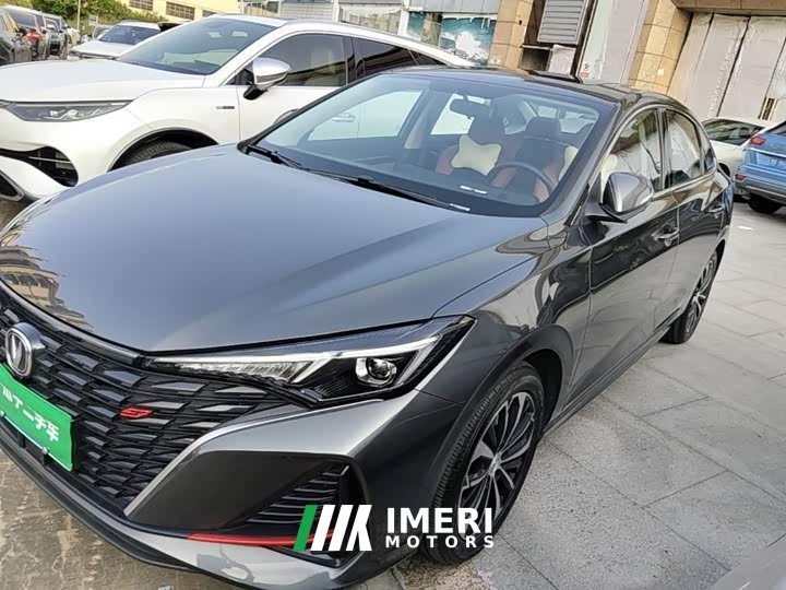 Changan PLUS NE 1.4T GDI DCTFlagship Edition