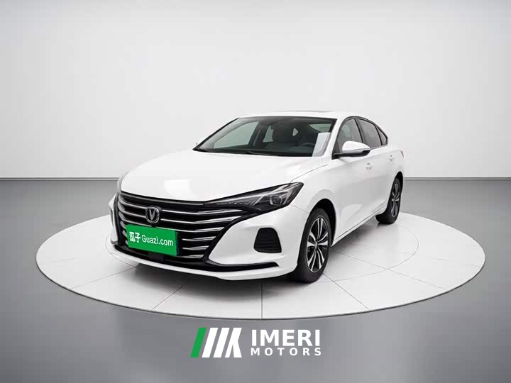 Changan PLUS 1.6L GDI Luxury Version