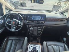 Hongqi HQ9 2023 2.0T Zhilian Qichang Edition - ფოტო 11