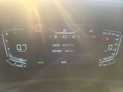 Hongqi HQ9 2023 2.0T Zhilian Qichang Edition - ფოტო 16