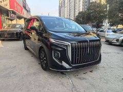 Hongqi HQ9 2023 2.0T Zhilian Qichang Edition - ფოტო 3