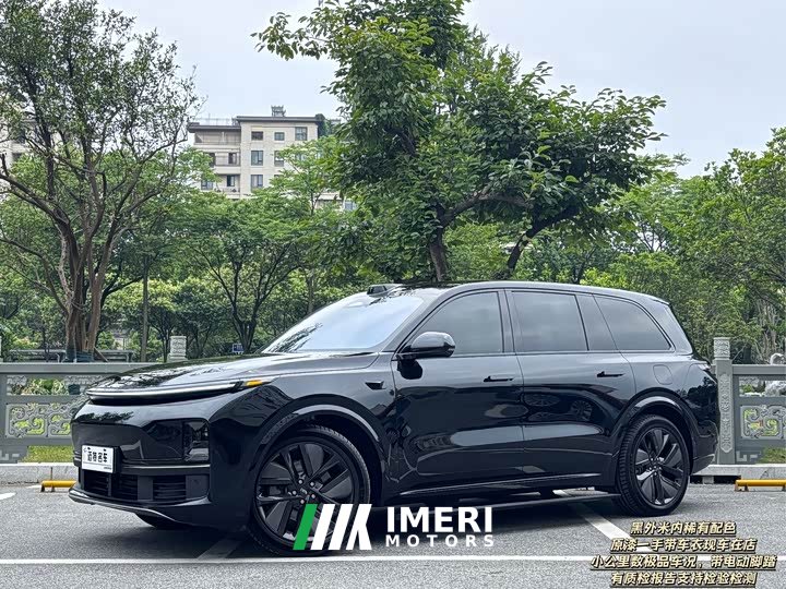 Li Auto Ideal L9 Ultra