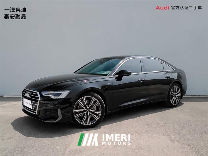 Audi A6L 45 TFSI quattro Version