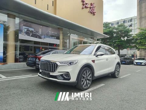 2022 FAW HS5 2.0T AWD Edition - ავტომობილი ჩინეთიდან
