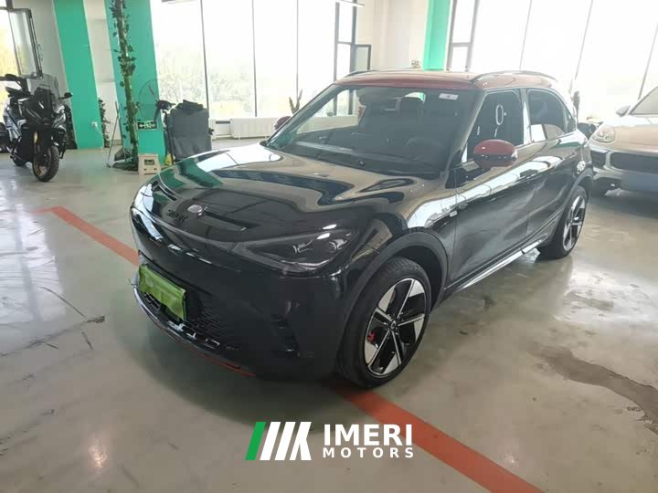 FAW smart#1 BRABUS Edition
