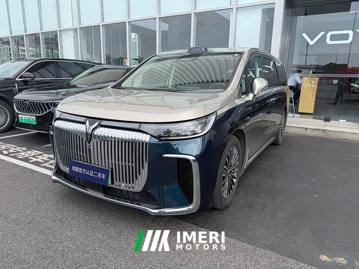 Voyah Dreamer PHEV Ultra
