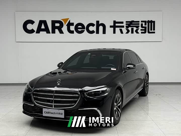 Mercedes-Benz S 400 L Luxury Version