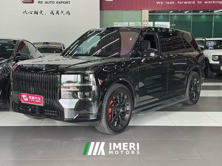 Zeekr 9X Edition 70kWh