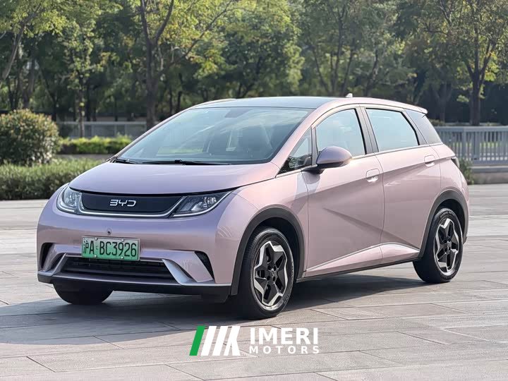 Leapmotor 405km Fashion Edition
