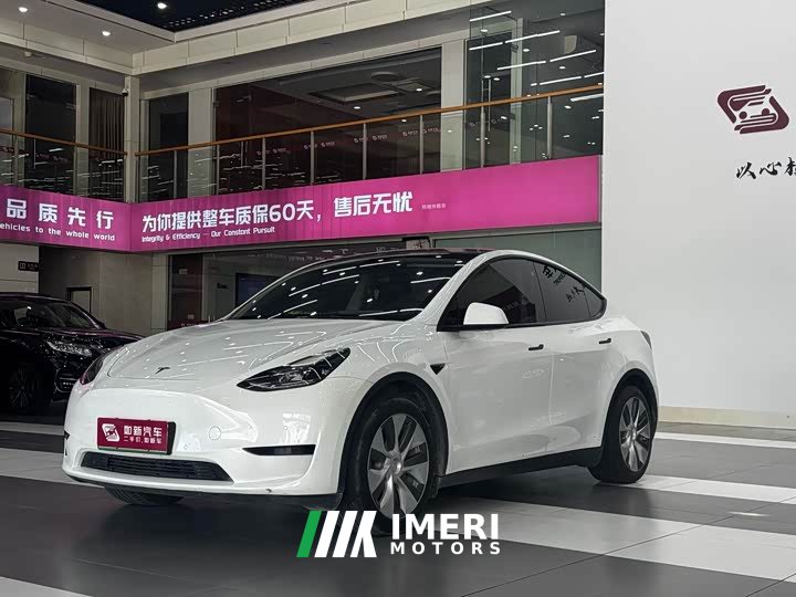 Tesla Model Y Edition