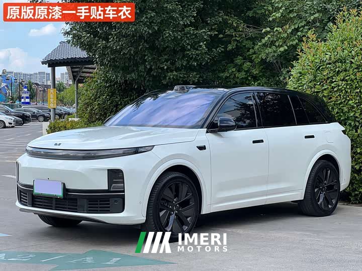 Li Auto L7 Ultra