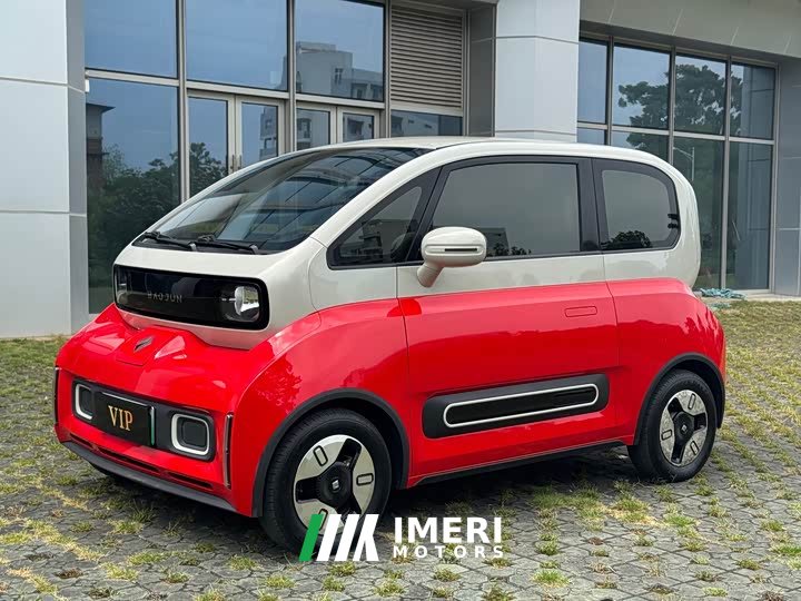 Baojun KiWi EV