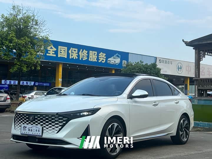 Changan PLUS 1.5T DCTFlagship Version
