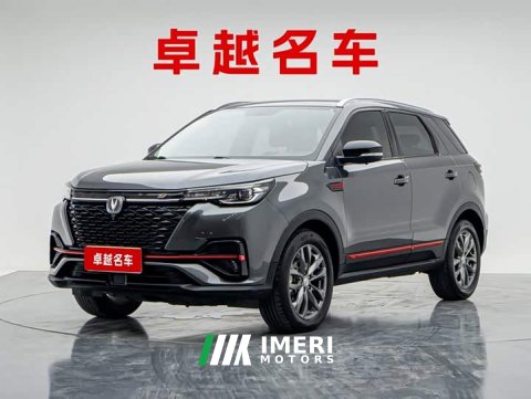2022 Changan CS55PLUS Edition 1.5T DCTLuxury Version - ავტომობილი ჩინეთიდან