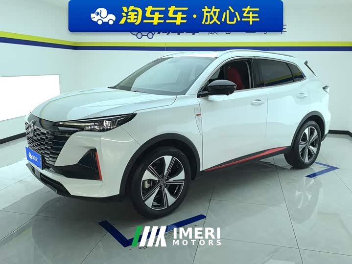 Changan CS55PLUS 1.5T DCTPremium Version