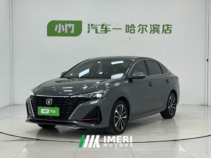 Changan PLUS NE 1.4T GDI DCTFlagship Edition