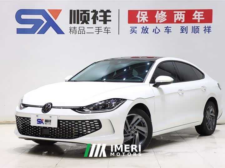 Lynk & Co Lingdu L 280TSI DSG spicy version