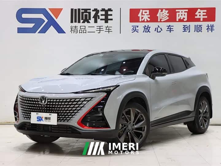 Changan UNI-T 2020 1.5T premium
