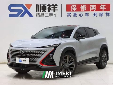 2021 Changan UNI-T 1.5T Premium Version - ავტომობილი ჩინეთიდან