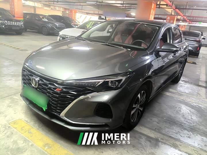 Changan PLUS NE 1.4T GDI DCTPremium Version