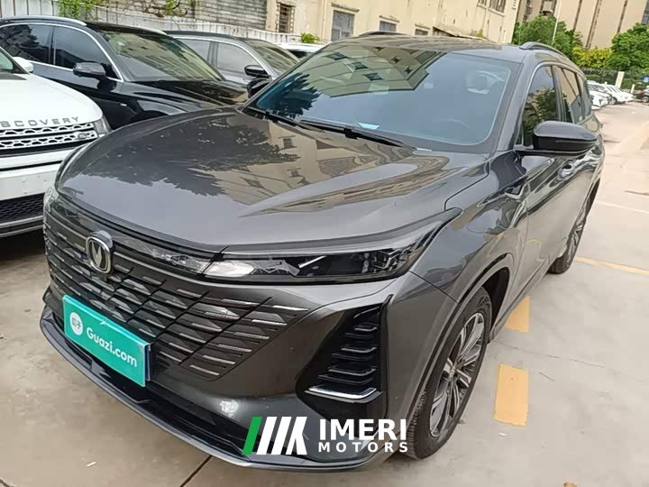 Changan CS75PLUS Edition 1.5T Smart Drive Version