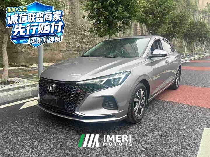 Cc PLUS Edition 1.6L GDI CVTLuxury Version