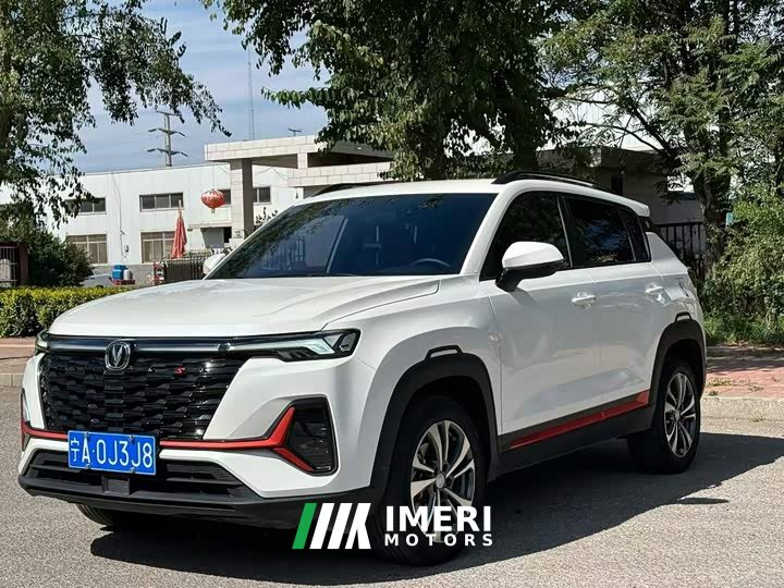 Changan CS35PLUS NE 1.4T DCTLuxury Version