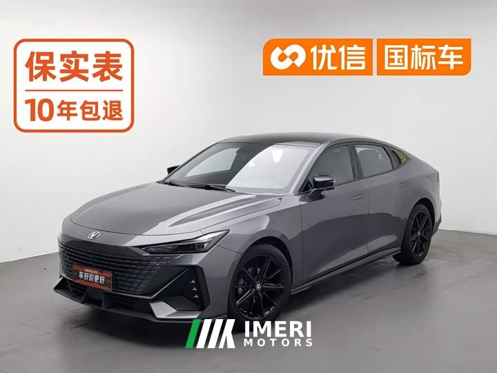Changan UNI-V 1.5T Premium Version