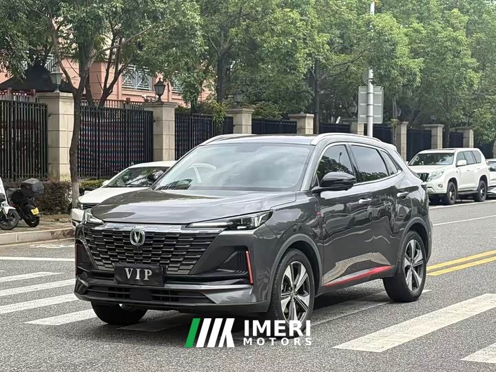 Changan CS55PLUS 1.5T DCTPremium Version
