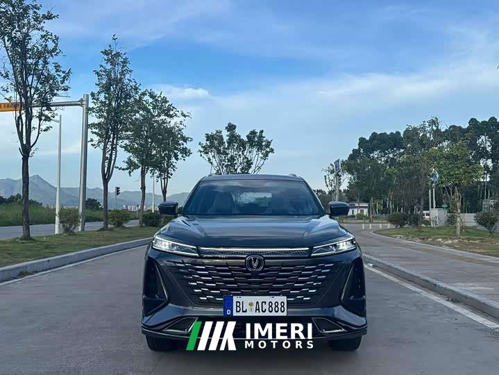 Changan CS75PLUS 1.5T Premium Version