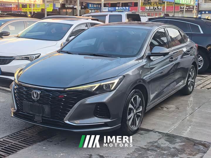 Changan PLUS NE 1.4T GDI DCTPremium Edition