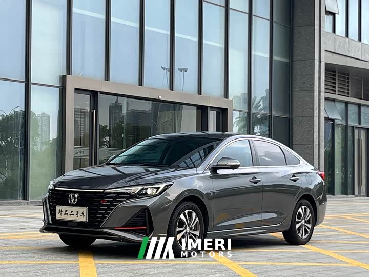 Changan PLUS NE 1.4T GDI DCT Edition