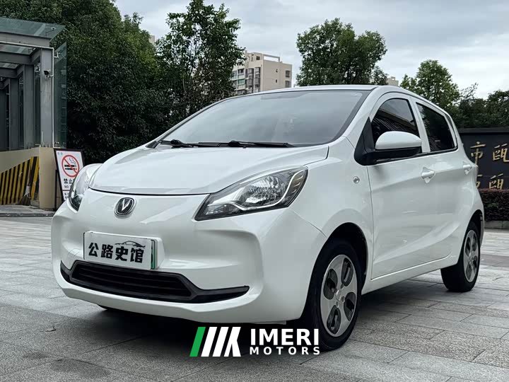 Changan E-Star Edition (31.18kWh)