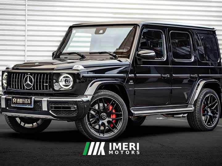 MG GAMG AMG G 63