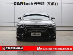 Mercedes-Benz S-Class 2022 S 450 L 4MATIC - ფოტო 2