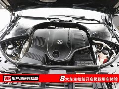 Mercedes-Benz S-Class 2022 S 450 L 4MATIC - ფოტო 7