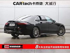 Mercedes-Benz S-Class 2022 S 450 L 4MATIC - ფოტო 9