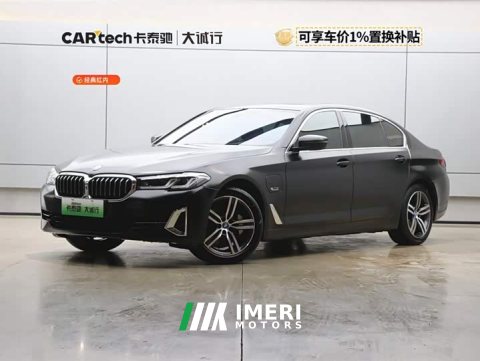 2023 BMW 5 535Le Luxury - ავტომობილი ჩინეთიდან