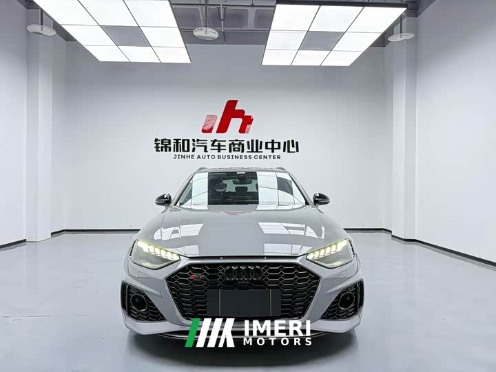 Audi RS 4 RS4 Avant Edition